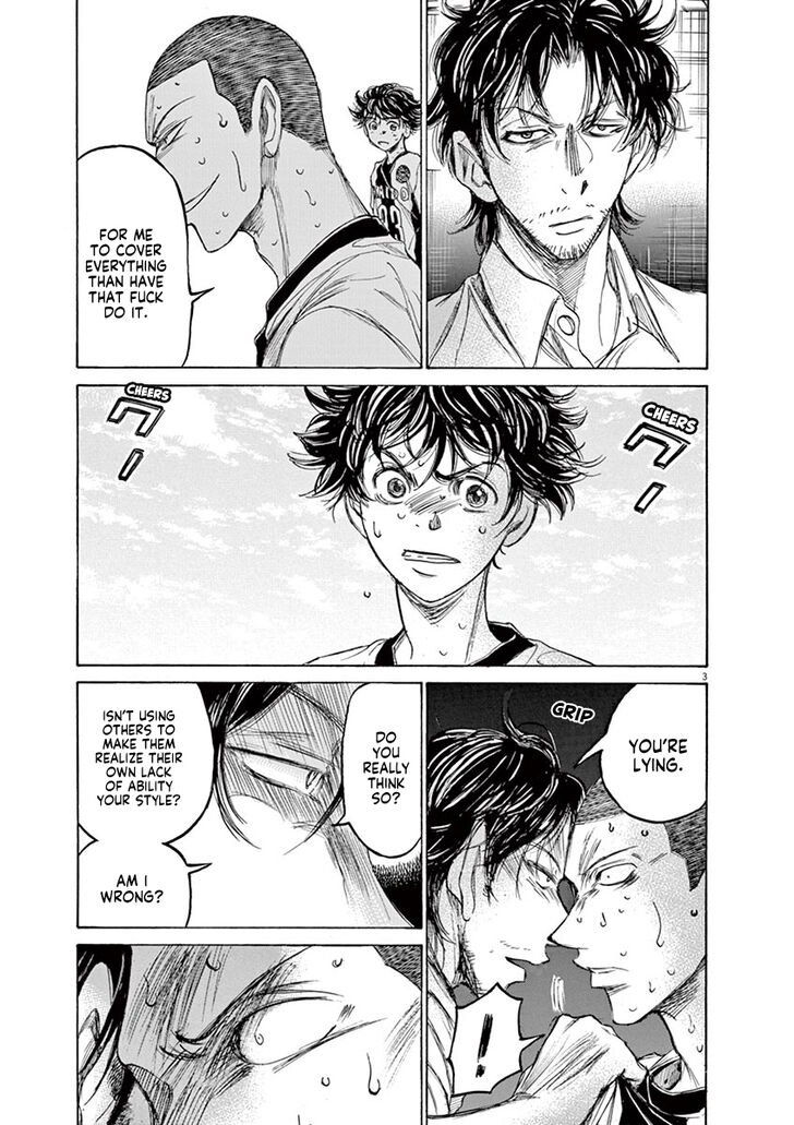 Ao Ashi, Chapter 132 image 05